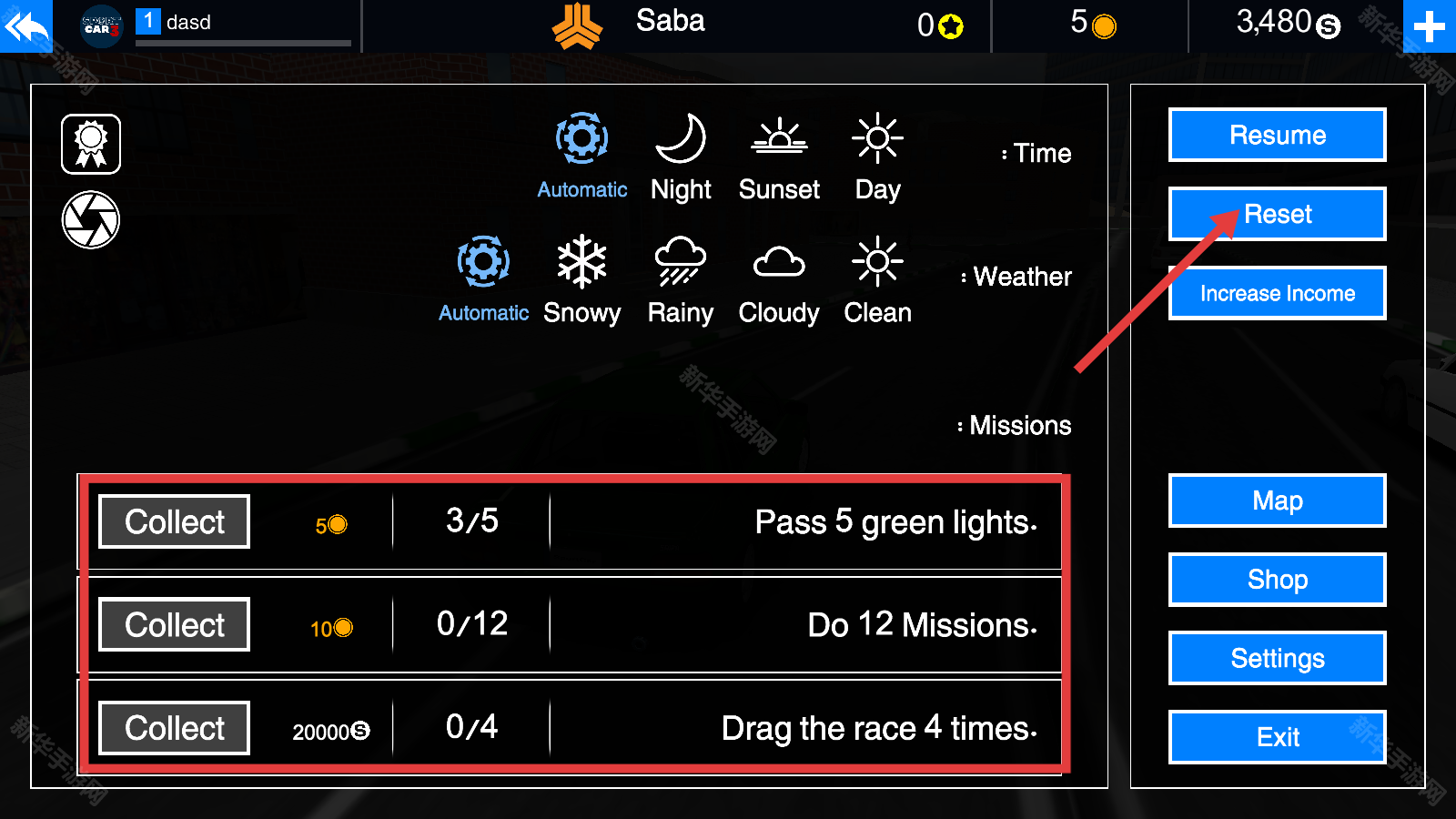超级驾驶3手机版