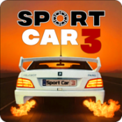 超级驾驶3中文版