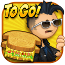 老爹三明治店HD手机版