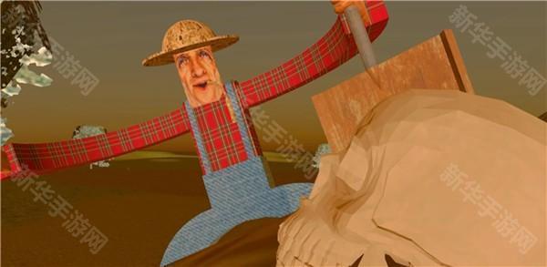 约翰的农场正版