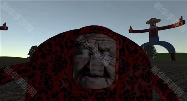 约翰的农场正版