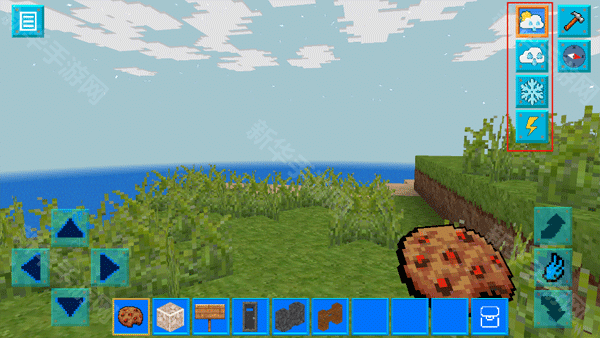 方舟方块世界手机版