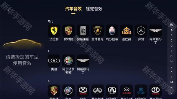 酷我音乐共存版