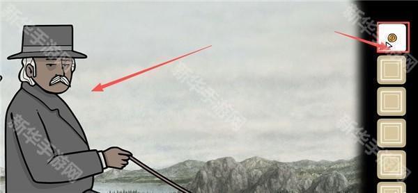 玩法流程截图12