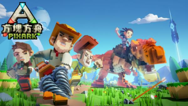 方舟方块世界版本合集