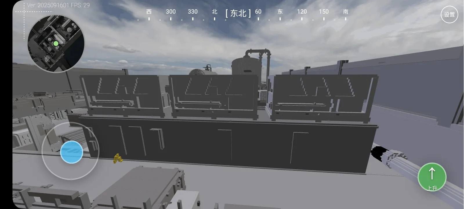 酸角粥行动跑图模拟器