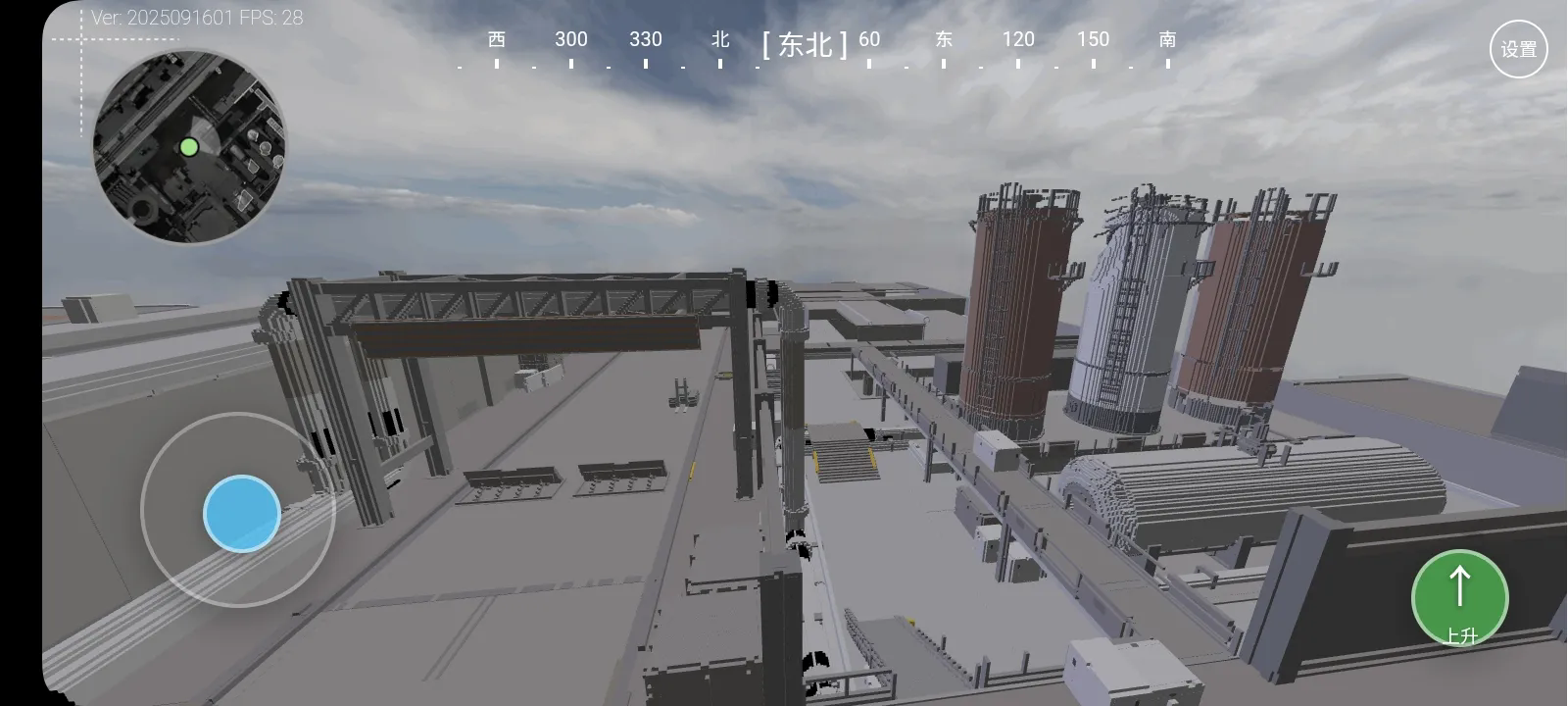 酸角粥行动跑图模拟器