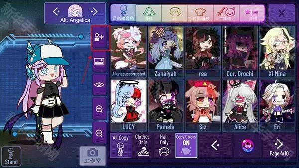 加查星云雪花版