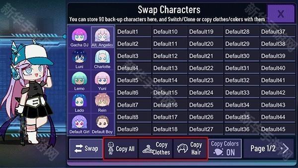 加查星云雪花版