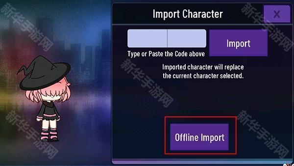 加查星云雪花版