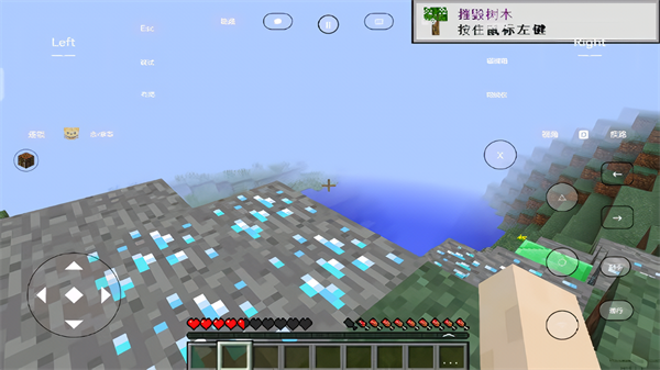 我的世界无限矿脉2艾影劫整合包