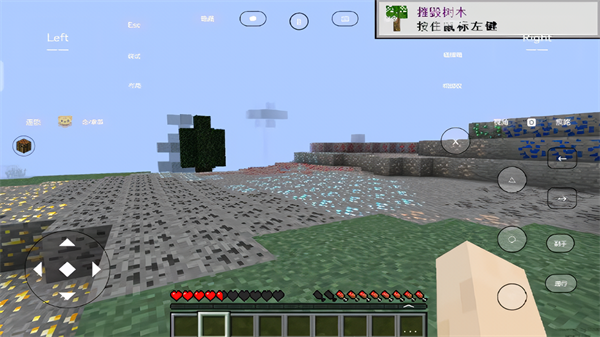 我的世界无限矿脉2艾影劫整合包