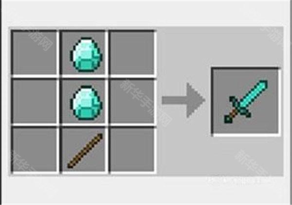 我的世界无限矿脉2艾影劫整合包