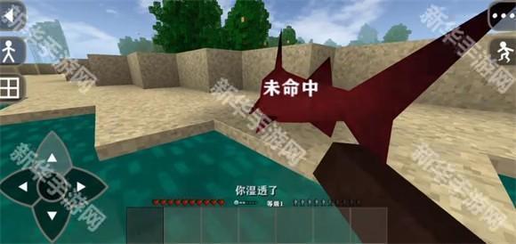 生存战争2.4野人岛