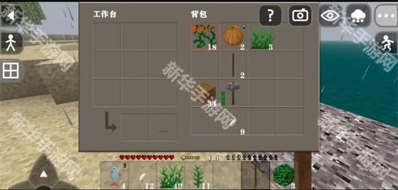 生存战争2.4野人岛