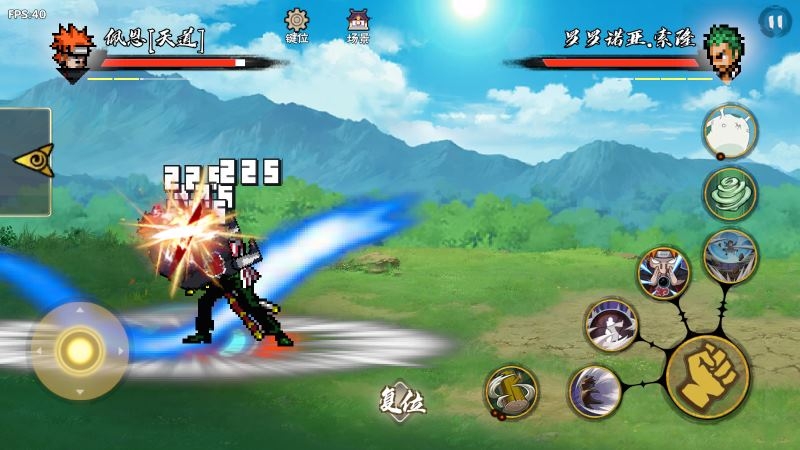 BNO跨界对决1.061