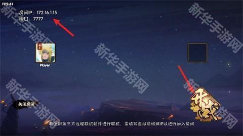 bno跨界对决可联机