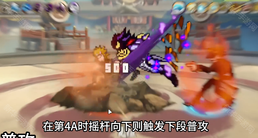 BNO跨界对决1.061