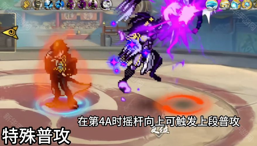 BNO跨界对决1.061