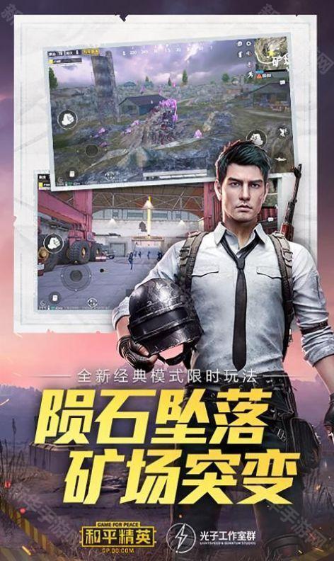 xm75cn小茂画质助手