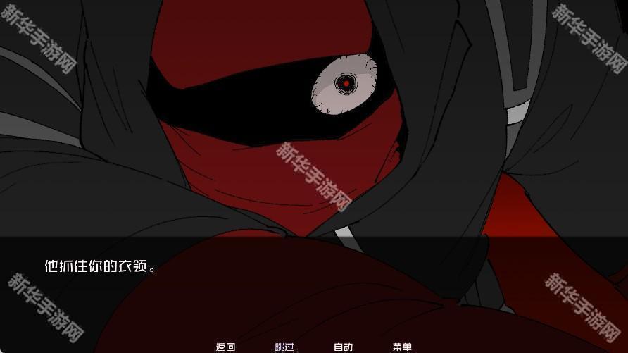 怪物调解员汉化版