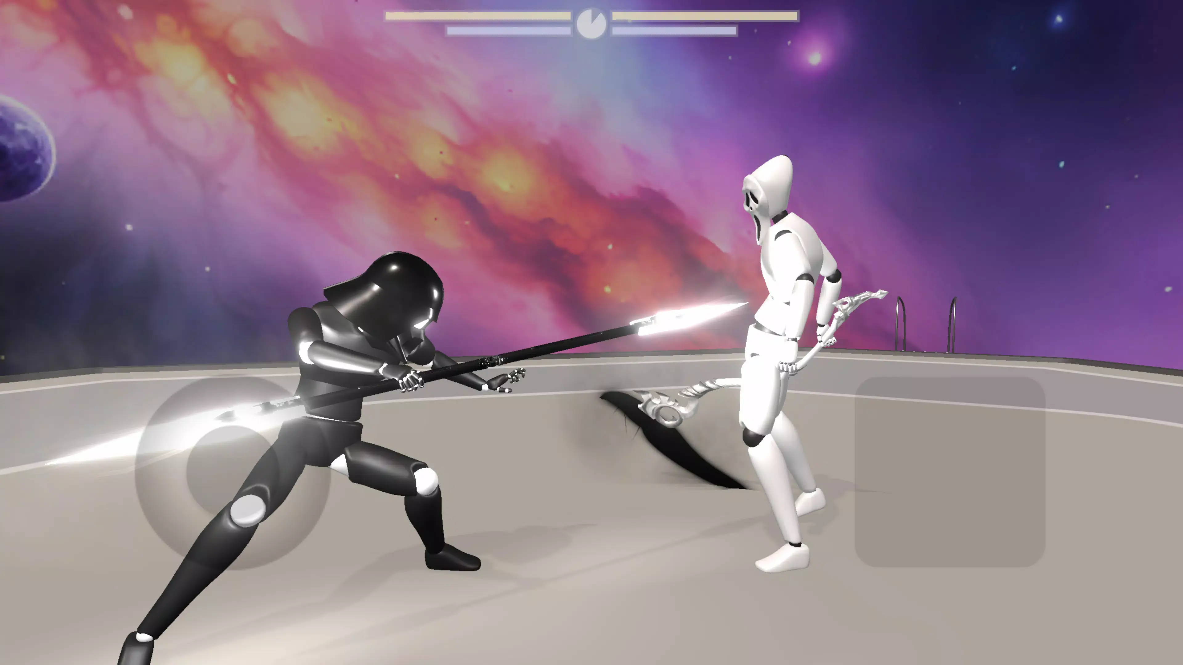 星空竞技场终极格斗