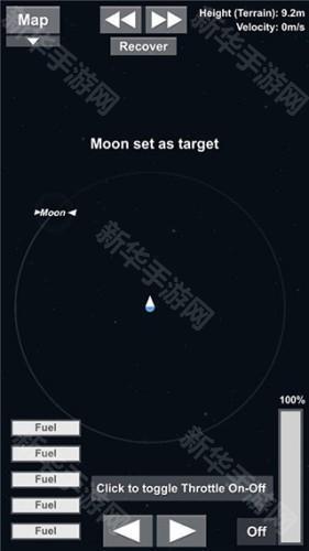 航天模拟器流浪地球