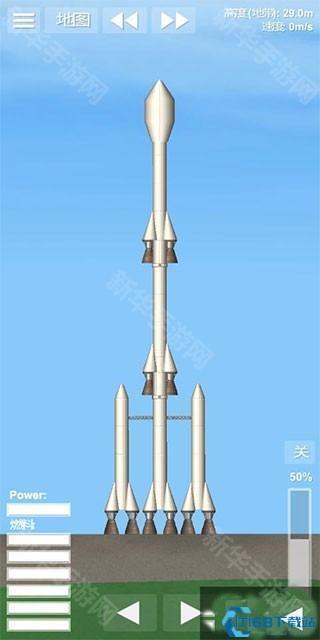 航天模拟器SFS1.5.9