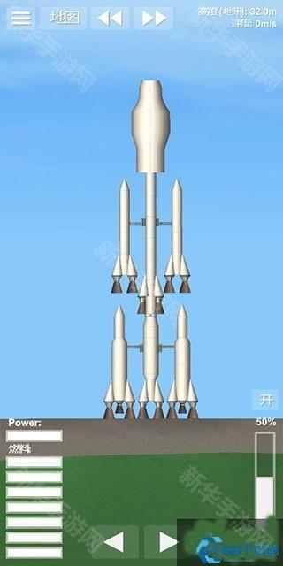 航天模拟器SFS1.5.9