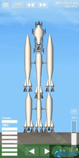 航天模拟器SFS1.5.9