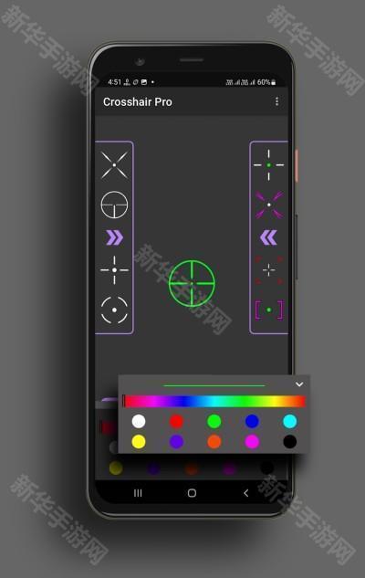 Crosshair十字准星