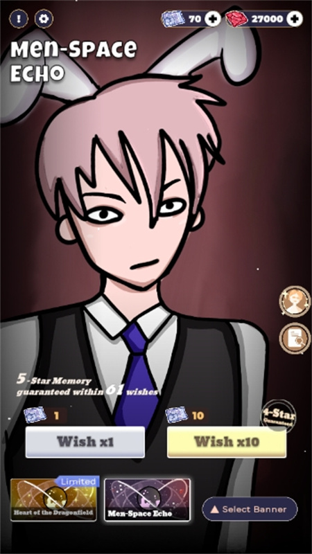 恋与深空同人抽卡正式版