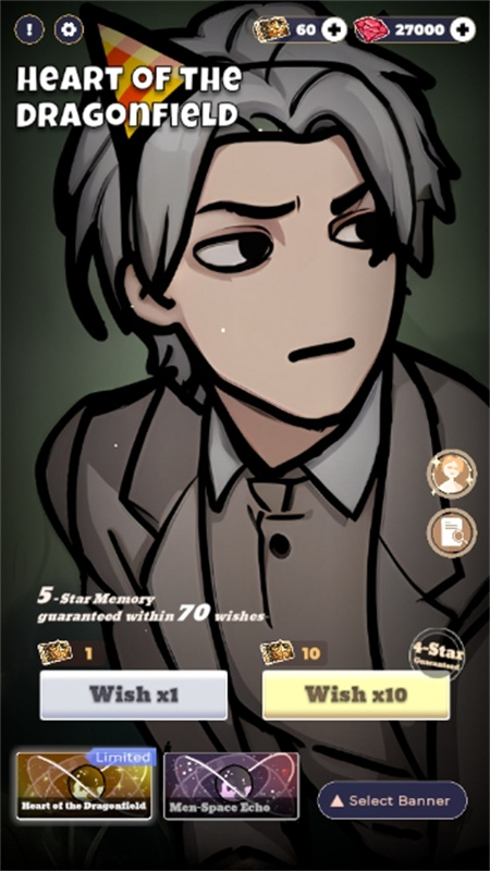 恋与深空抽卡模拟器