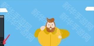 procreate官方正版