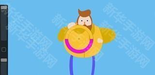 procreate官方正版