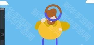 procreate官方正版