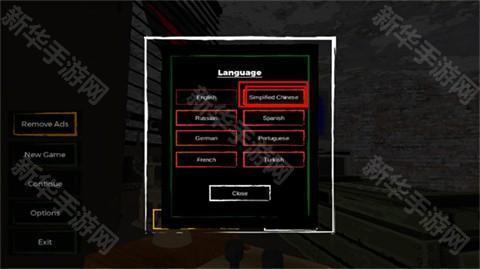 边境丧尸检察官手游