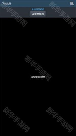 samsung smart camera