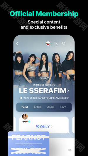 Weverse直播实时翻译软件
