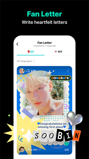 weverse安卓版截图2