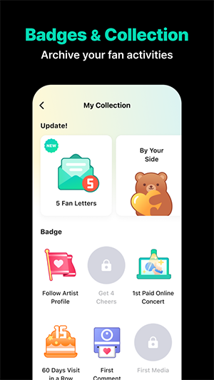 weverse安卓版截图3