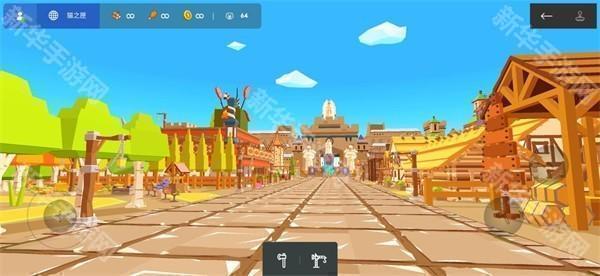 袖珍建造中文版