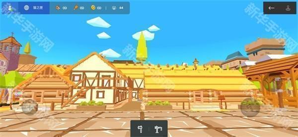 袖珍建造中文版