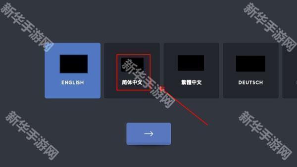 袖珍建造中文版