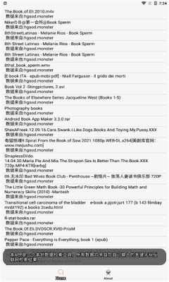 比特舟pro最新版