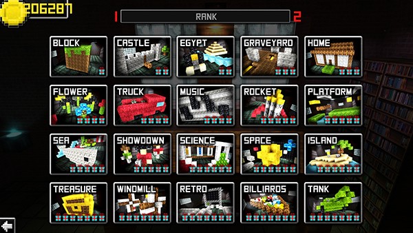 枪的世界联机版