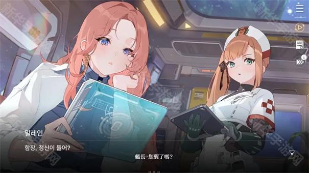 卡厄思梦境国际服