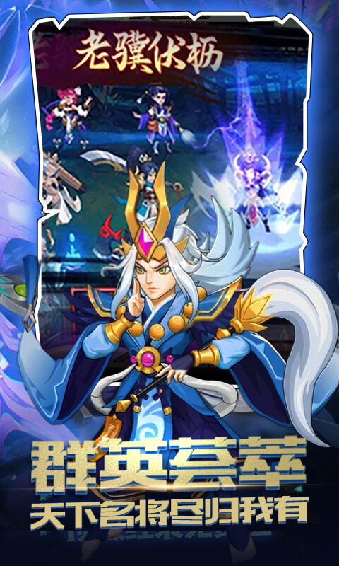 神奇水域(0.1折每日送9999)