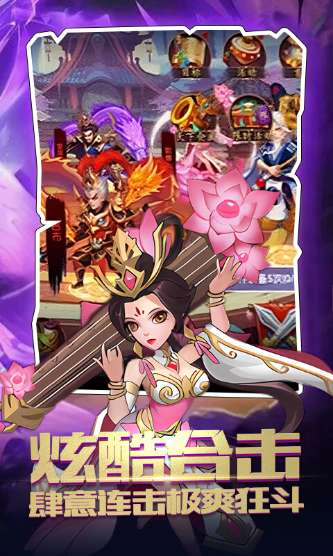 神奇水域(0.1折每日送9999)