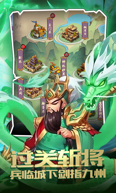 神奇水域(0.1折每日送9999)